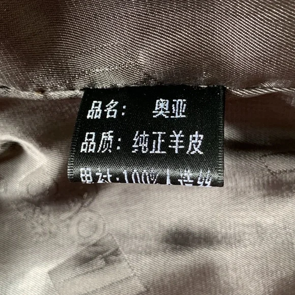 Finest genuine leather man bomber jacket with removable mink collar. - Picture 12 of 15